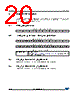 L20G20IS Datasheet HTML 20Page - STMicroelectronics 