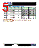 PWR10DPCO2201 Datasheet HTML 5Page - Token Electronics Industry Co., Ltd. 