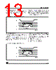 M95160-RBN6T Datasheet HTML 13Page - STMicroelectronics 