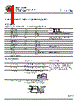 GT-0903A_17 Datasheet HTML 1Page - Soberton Inc. 