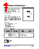 UM608G-R10-R Datasheet HTML 1Page - Unisonic Technologies 