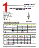 25DR10 Datasheet HTML 1Page - Nell Semiconductor Co., Ltd 