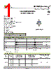 40FDR10 Datasheet HTML 1Page - Nell Semiconductor Co., Ltd 