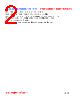 PI10040-R36M Datasheet HTML 2Page - FENGJUI TECHNOLOGY CO., LTD. 