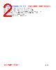 PIT04020-R10N Datasheet HTML 2Page - FENGJUI TECHNOLOGY CO., LTD. 