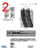 GMC-4-R Datasheet HTML 2Page - Eaton All Rights Reserved. 