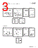 CTX110655-R Datasheet HTML 3Page - Eaton All Rights Reserved. 