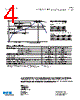 MP2A-101-R Datasheet HTML 4Page - Eaton All Rights Reserved. 