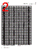 UP4B-100-R Datasheet HTML 2Page - Eaton All Rights Reserved. 