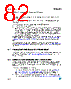 M29DW128F60NF1F Datasheet HTML 82Page - STMICROELECTRONICS 