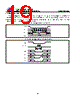 GD25LE64CSJS Datasheet HTML 19Page - GigaDevice Semiconductor (Beijing) Inc. 