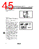 SFECV10M7HA00-R0 Datasheet HTML 45Page - Murata Manufacturing Co., Ltd. 