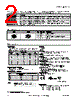 WLS28-2..710XPB Datasheet HTML 2Page - Banner Engineering Corp. 