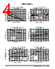 MC33272A Datasheet HTML 4Page - ON Semiconductor 