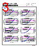 CMLS063T-R10MS Datasheet HTML 3Page - Cyntec Co., Ltd. 