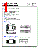 CMLS063T-R33MS Datasheet HTML 1Page - Cyntec Co., Ltd. 