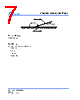 SCMM1206SD-R008 Datasheet HTML 7Page - Cyntec Co., Ltd. 