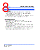 SCMM1206SD-R008 Datasheet HTML 8Page - Cyntec Co., Ltd. 