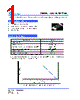 SCMM1206SD-R009 Datasheet HTML 1Page - Cyntec Co., Ltd. 