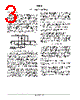 MC7660 Datasheet HTML 3Page - ON Semiconductor 