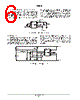 MC7660 Datasheet HTML 6Page - ON Semiconductor 