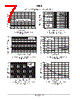 MC7660 Datasheet HTML 7Page - ON Semiconductor 