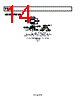 REF02CS Datasheet HTML 14Page - Analog Devices 
