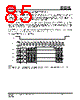 IS25LP032D-RMLA3:P Datasheet HTML 85Page - Integrated Silicon Solution, Inc 