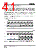 IS25LP032D-RBLE Datasheet HTML 41Page - Integrated Silicon Solution, Inc 