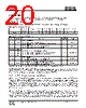 IS25LP032D-RBLA3 Datasheet HTML 20Page - Integrated Silicon Solution, Inc 