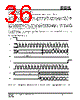 IS25LP032D-RKLA3 Datasheet HTML 36Page - Integrated Silicon Solution, Inc 
