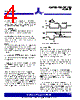 ASM705CSAF-T Datasheet HTML 4Page - ALSC 