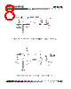 XR1016CP Datasheet HTML 8Page - Exar Corporation 