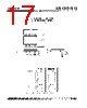 XR1016CD Datasheet HTML 17Page - Exar Corporation 