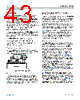ADBMS1818ASWZ-R7 Datasheet HTML 43Page - Analog Devices 