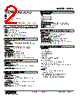 W2PA-53B-R2/Q Datasheet HTML 2Page - M-System Co.,Ltd. 