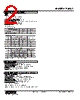 18AS2-63-R Datasheet HTML 2Page - M-System Co.,Ltd. 