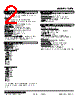 10TK-2D0-R Datasheet HTML 2Page - M-System Co.,Ltd. 