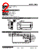 10MK-10-R Datasheet HTML 2Page - M-System Co.,Ltd. 
