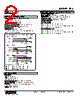 FAS-65-R Datasheet HTML 2Page - M-System Co.,Ltd. 