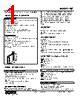 FJT-6A-R Datasheet HTML 1Page - M-System Co.,Ltd. 