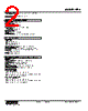 FPA-12-R Datasheet HTML 2Page - M-System Co.,Ltd. 