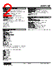 HJT-26-R Datasheet HTML 2Page - M-System Co.,Ltd. 