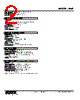 HVF-EV-R Datasheet HTML 2Page - M-System Co.,Ltd. 
