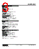 JRQ2-16-R Datasheet HTML 3Page - M-System Co.,Ltd. 