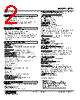 JPR2-4J3N-R Datasheet HTML 2Page - M-System Co.,Ltd. 