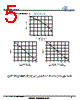 UT4435L-S08-R Datasheet HTML 5Page - VBsemi Electronics Co.,Ltd 