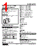 JARP2-3N-R Datasheet HTML 1Page - M-System Co.,Ltd. 