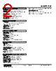 FVF-EA-R Datasheet HTML 2Page - M-System Co.,Ltd. 