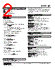 JFK-A2-R Datasheet HTML 2Page - M-System Co.,Ltd. 
